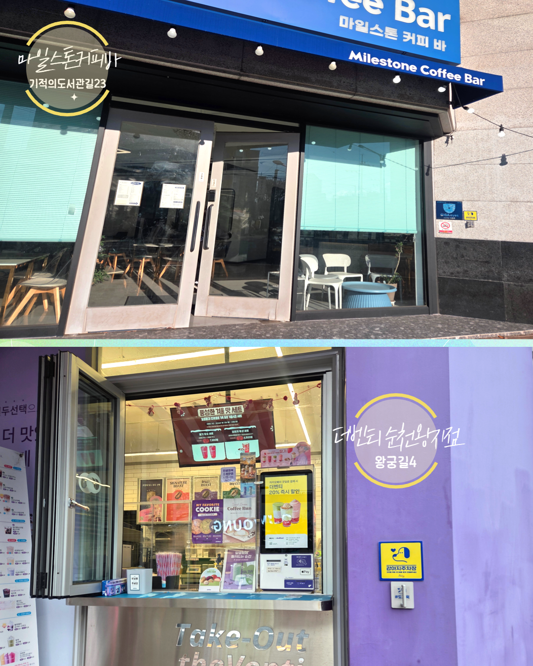 반려동물친화업소 6.png 이미지입니다.