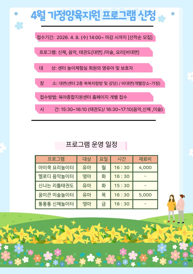 3.jpg 이미지입니다.