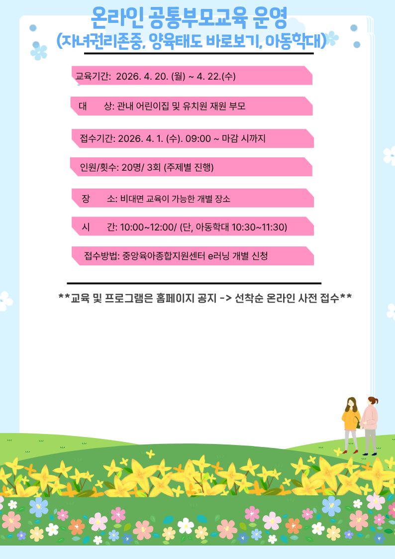 4.jpg 이미지입니다.