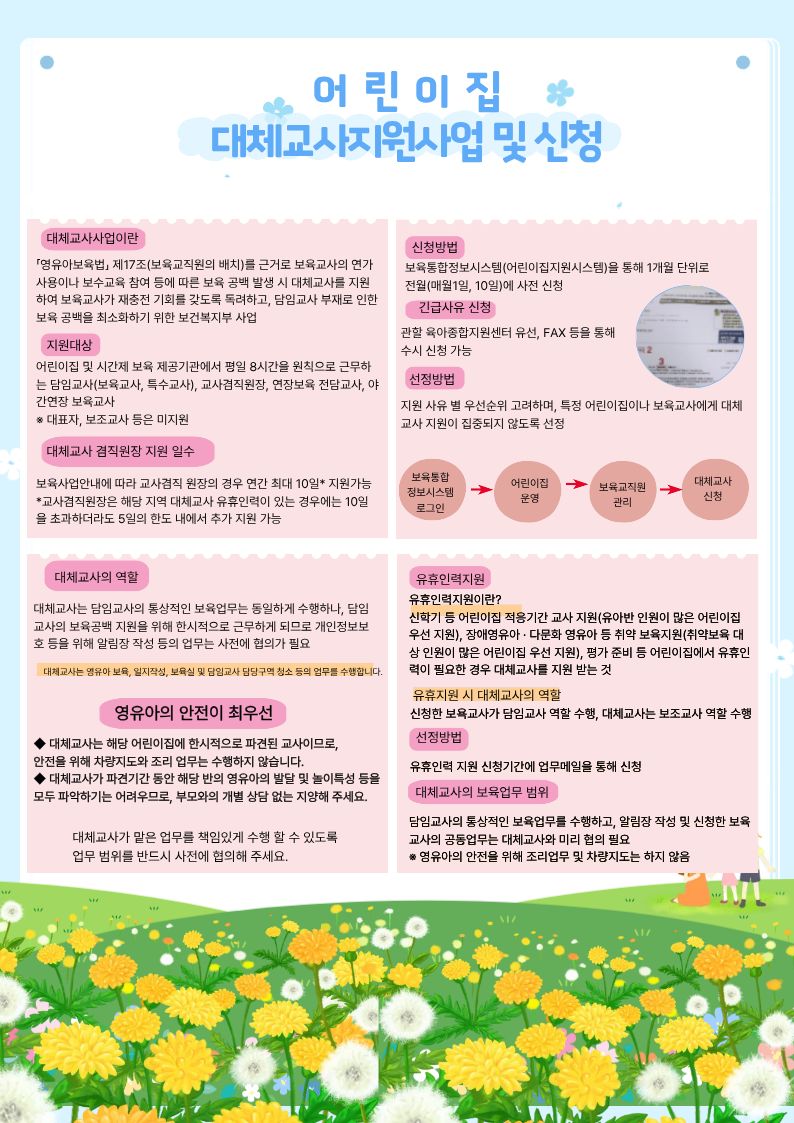 7.jpg 이미지입니다.