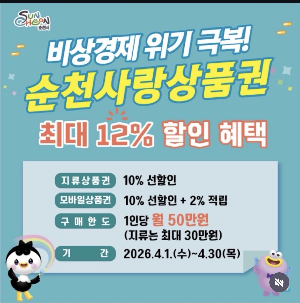 IMG_4380.jpeg 이미지입니다.