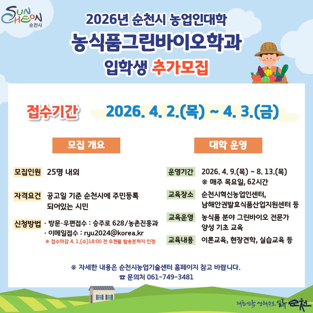 1.jpg 이미지입니다.