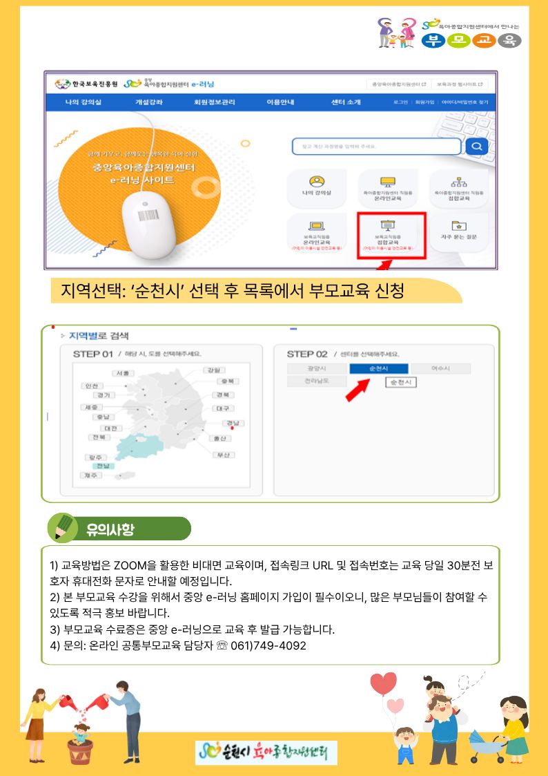 2.jpg 이미지입니다.