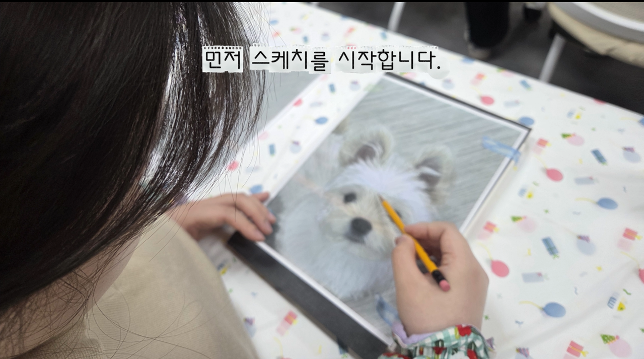 [크기변환]스크린샷 2026-04-05 134546.png 이미지입니다.