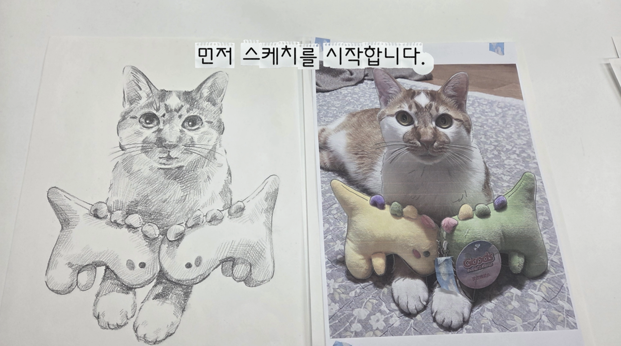 [크기변환]스크린샷 2026-04-05 134606.png 이미지입니다.