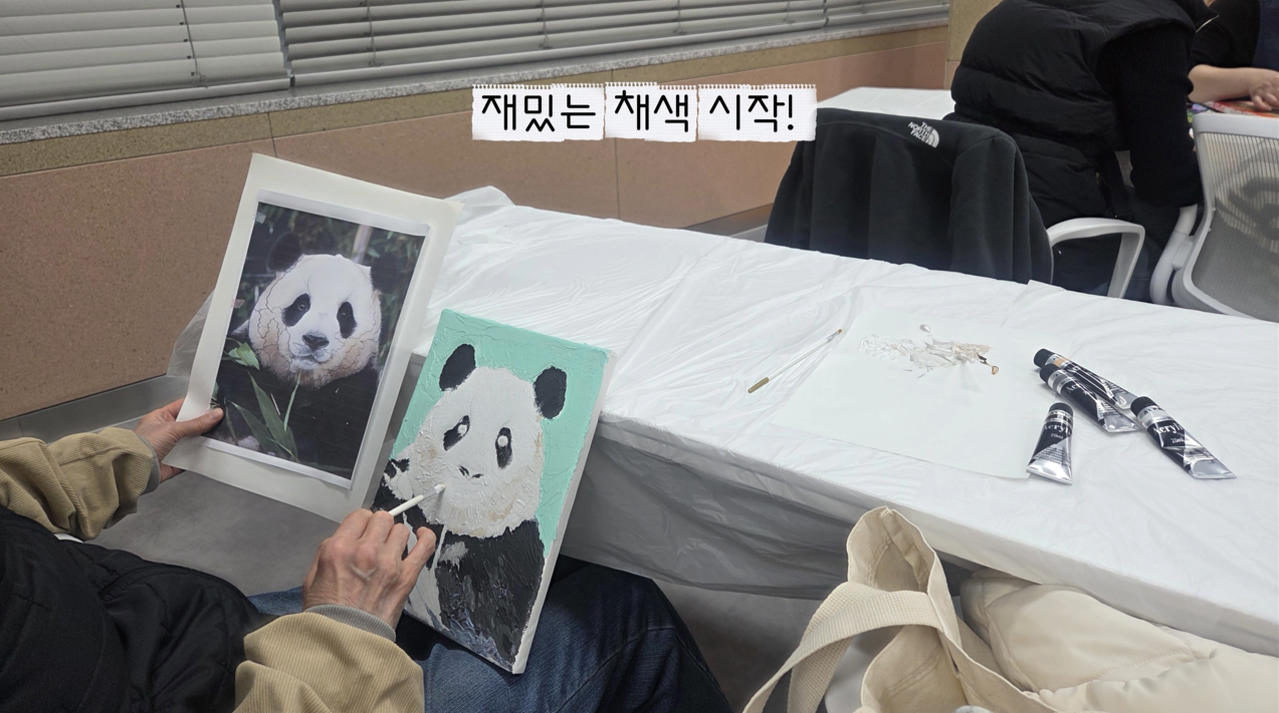 [크기변환]스크린샷 2026-04-05 134617.png 이미지입니다.
