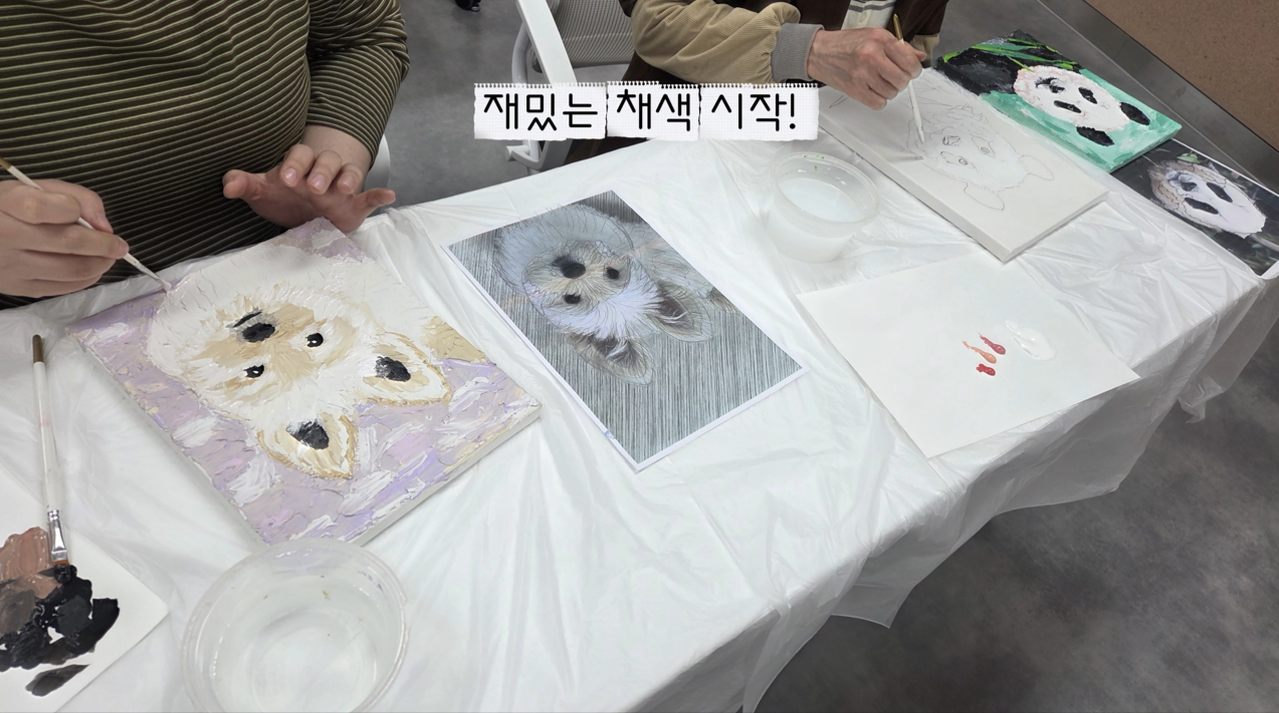[크기변환]스크린샷 2026-04-05 134633.png 이미지입니다.