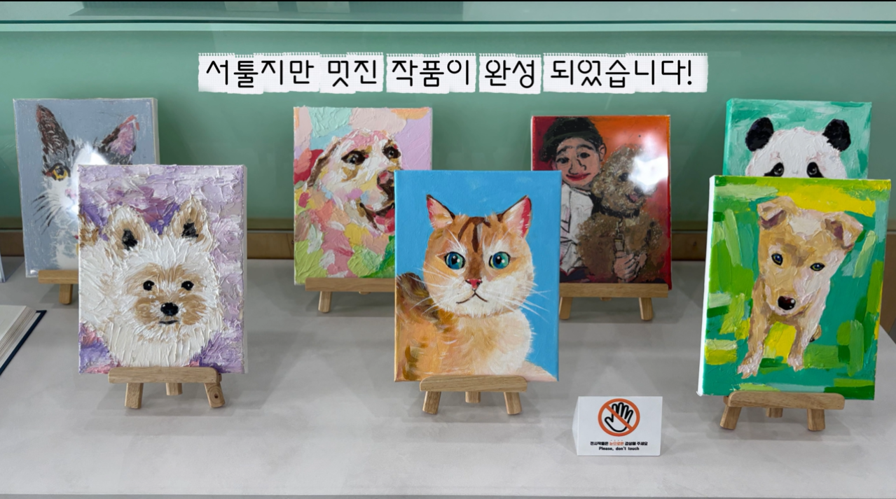 [크기변환]스크린샷 2026-04-05 134740.png 이미지입니다.