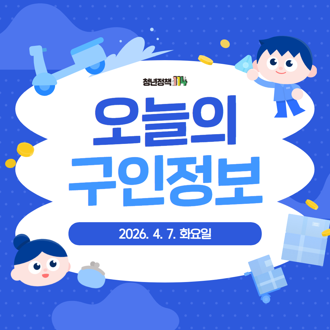제목을 입력하세요 (43).jpg 이미지입니다.