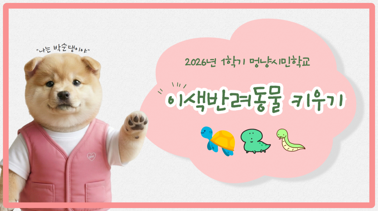 [크기변환][크기변환]0.png 이미지입니다.