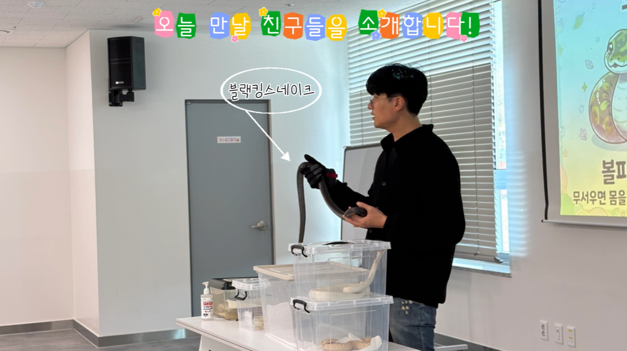 [크기변환]2.png 이미지입니다.