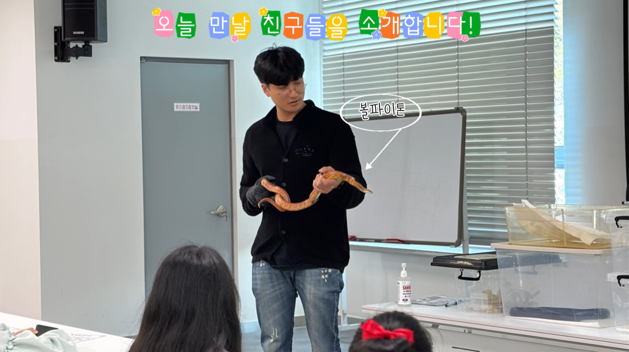 [크기변환]3.png 이미지입니다.