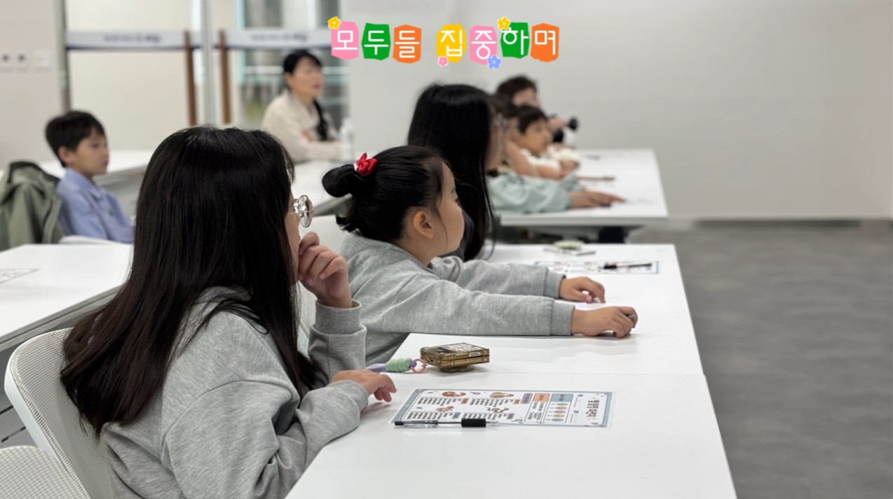 [크기변환]4.png 이미지입니다.