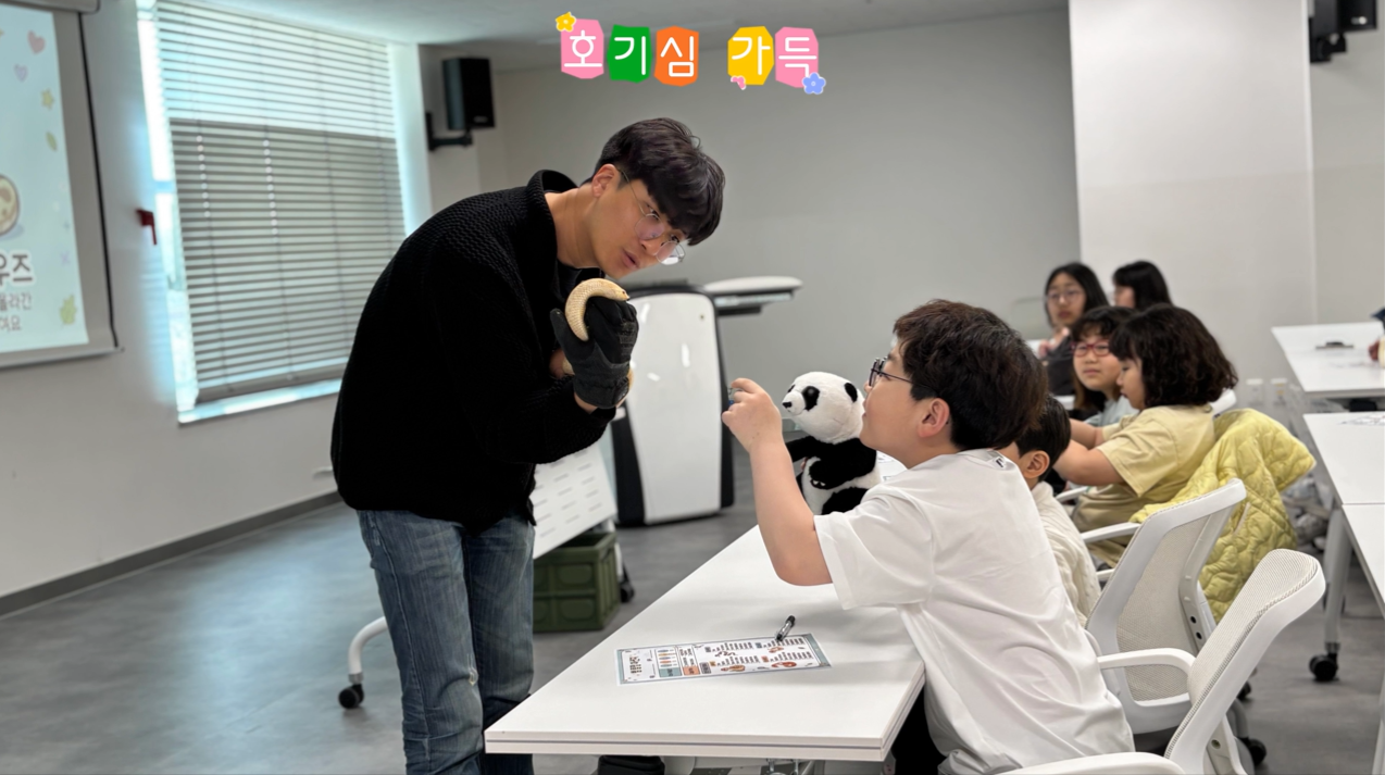 [크기변환]5.png 이미지입니다.