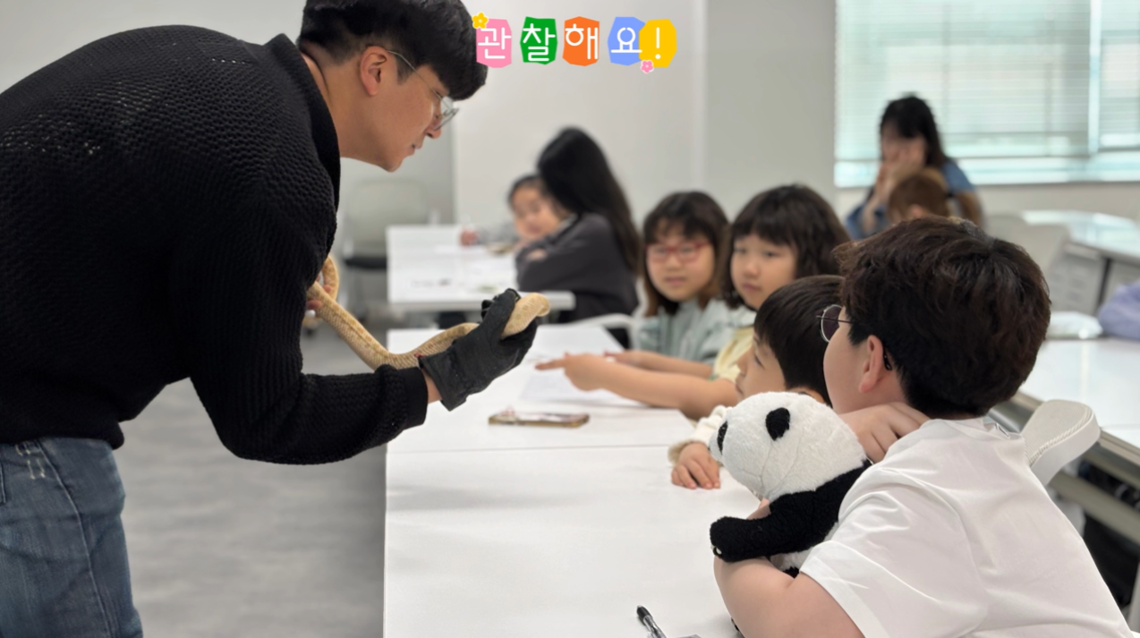 [크기변환]6.png 이미지입니다.