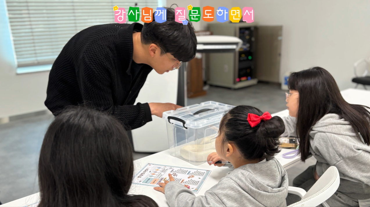 [크기변환]8.png 이미지입니다.