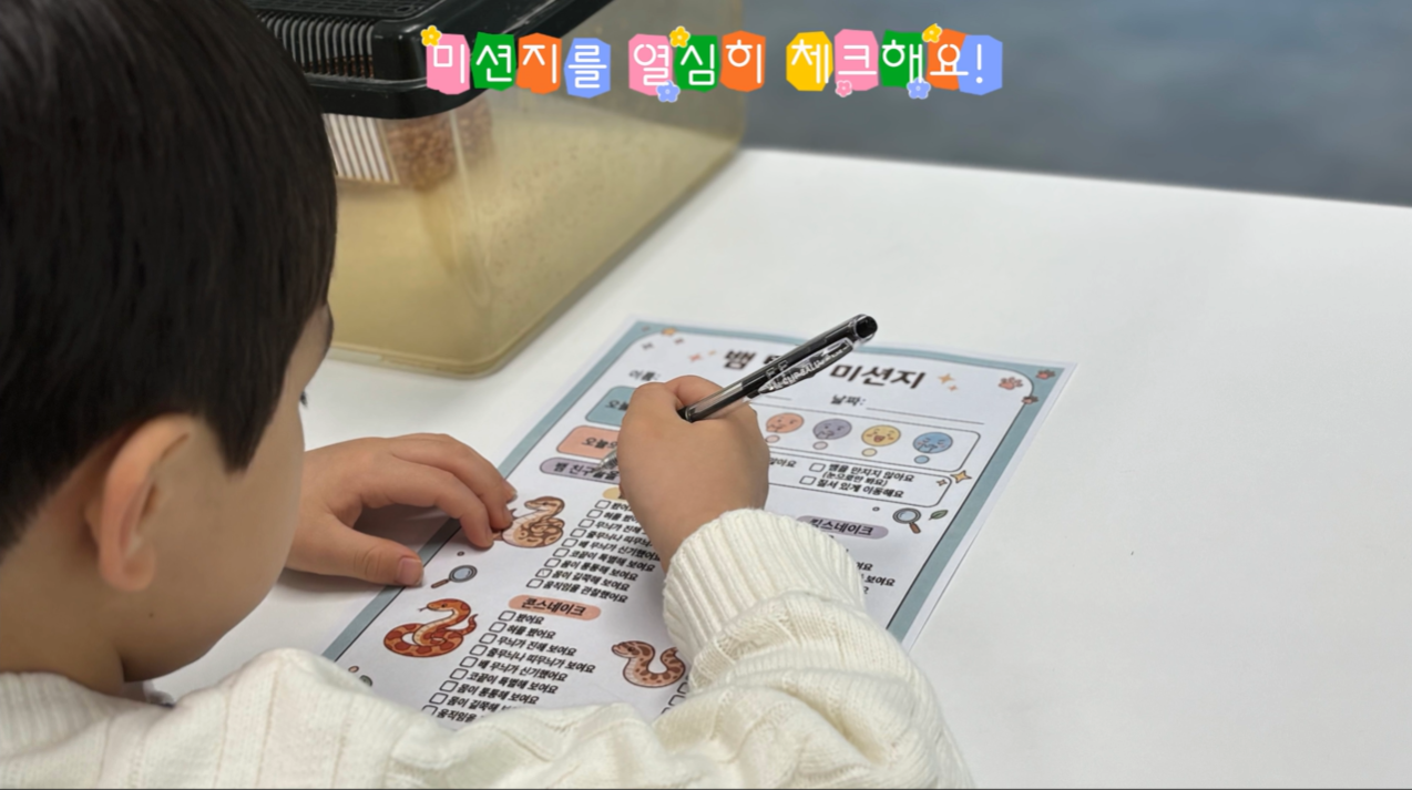 [크기변환]9.png 이미지입니다.