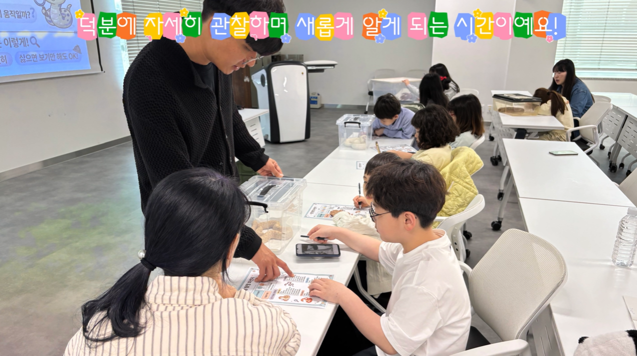 [크기변환]11.png 이미지입니다.