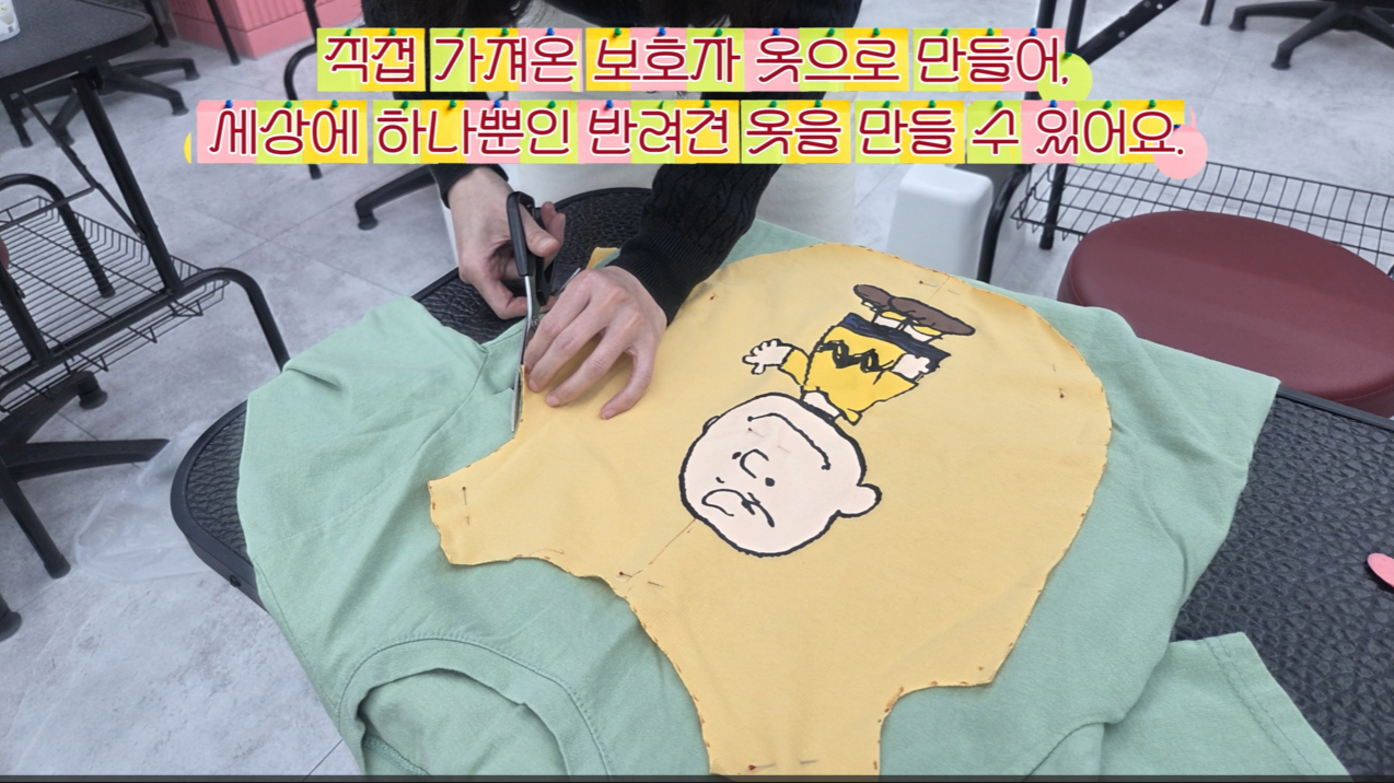 1 (4).png 이미지입니다.