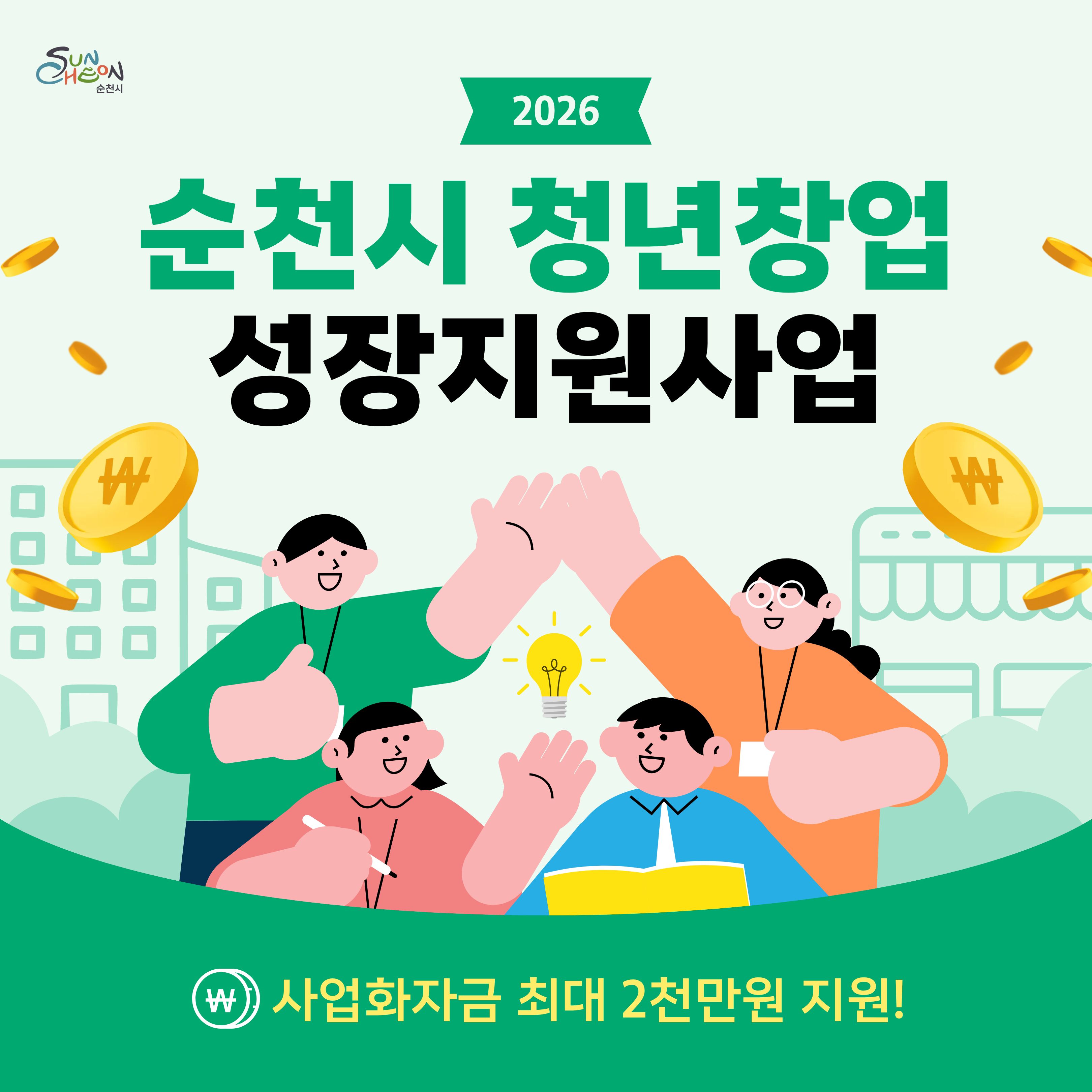 1.jpg 이미지입니다.