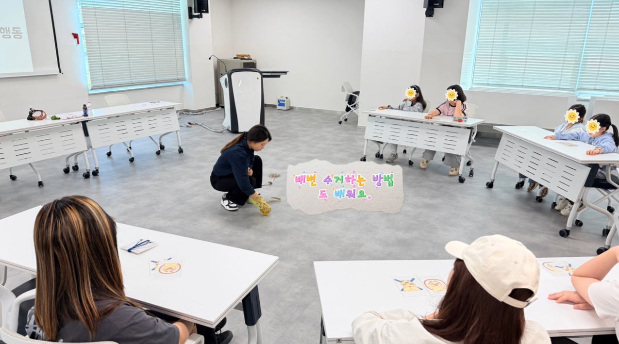8.png 이미지입니다.