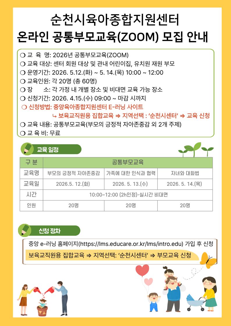 1.jpg 이미지입니다.