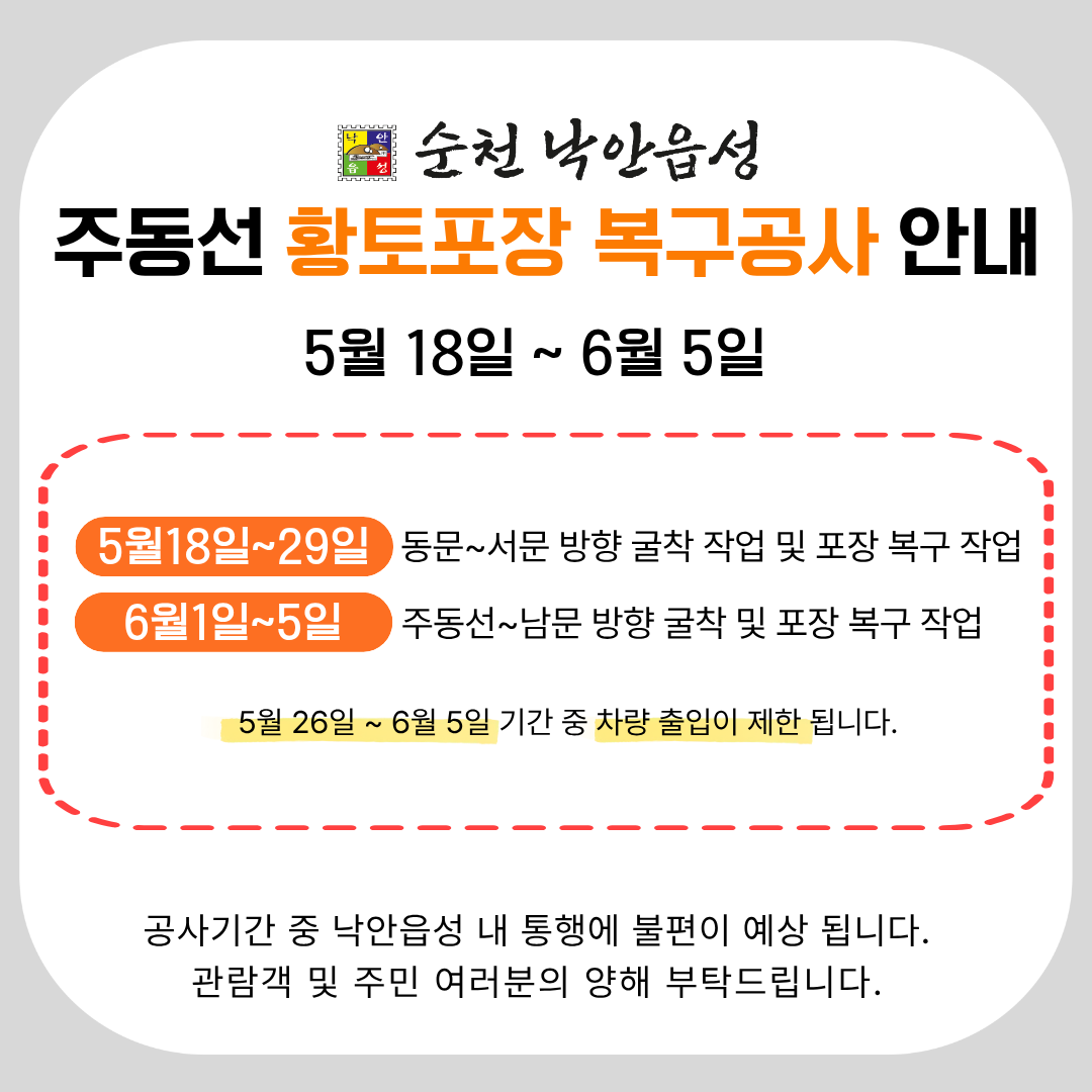 제목을 입력해주세요. (36).png 이미지입니다.