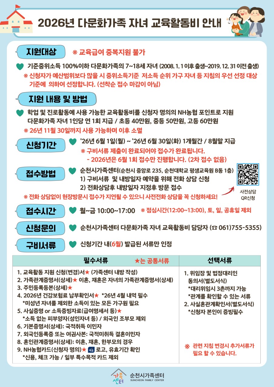 1779280338807.jpg 이미지입니다.