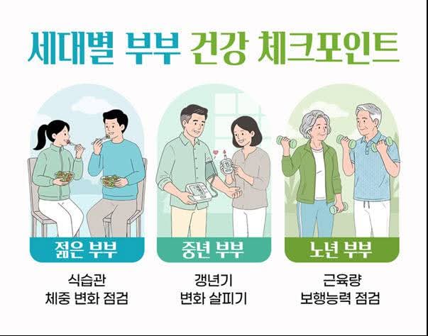FB_IMG_1779353822056.jpg 이미지입니다.