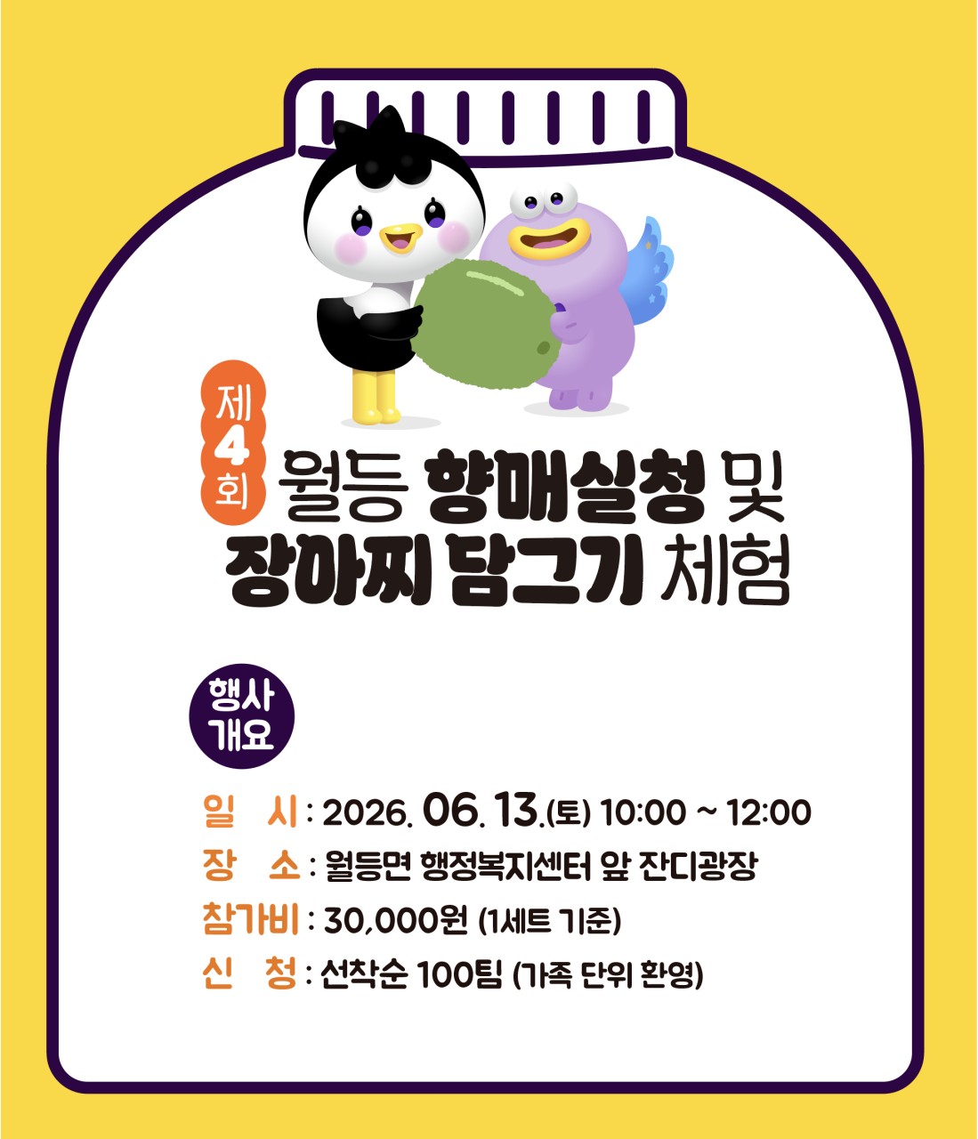 1779451811820.jpg 이미지입니다.