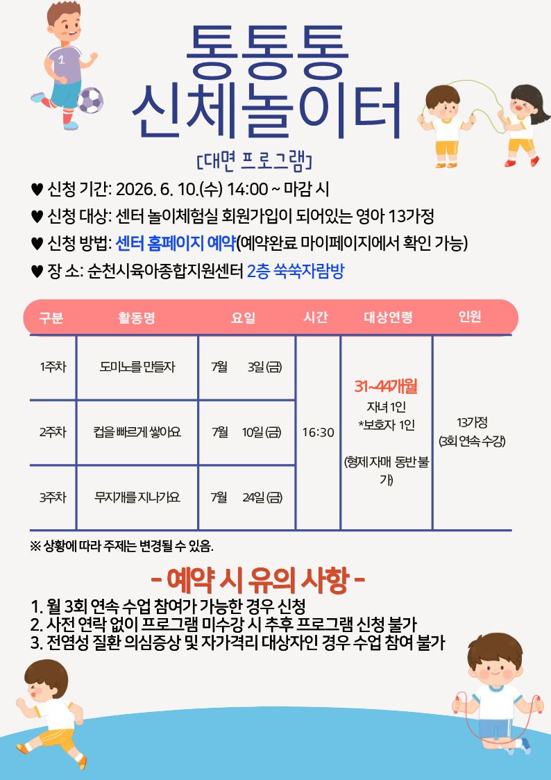 1.jpg 이미지입니다.