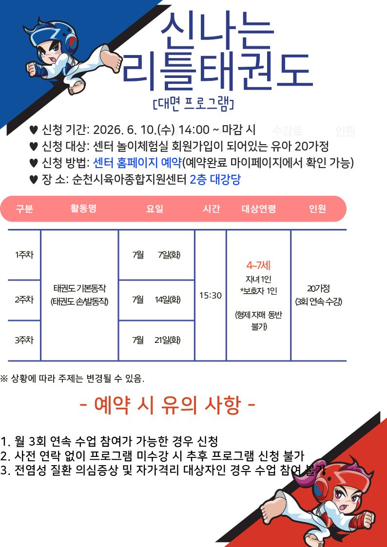 3.jpg 이미지입니다.