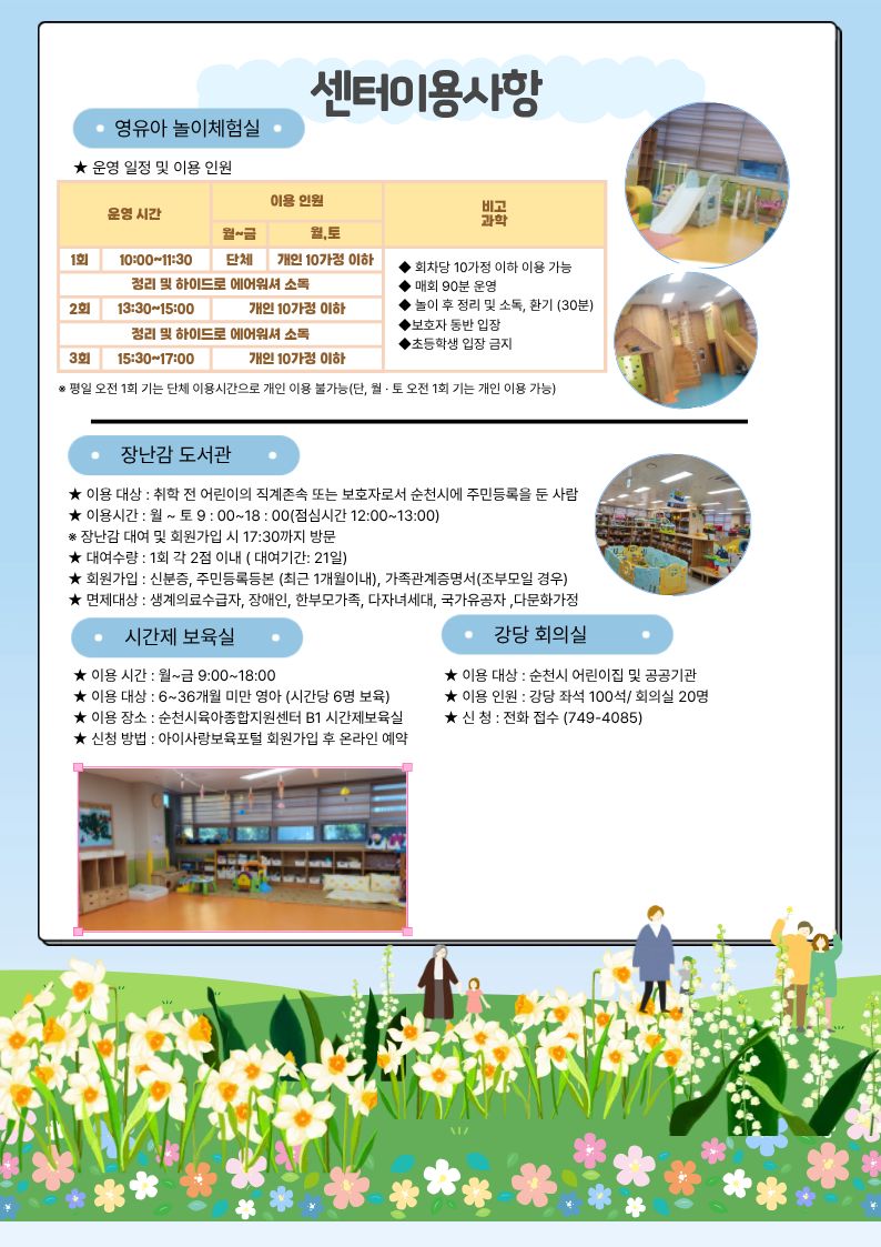 8.jpg 이미지입니다.