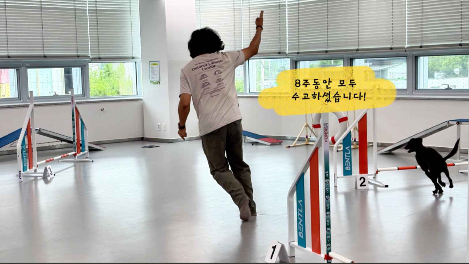 중급반 (21).png 이미지입니다.