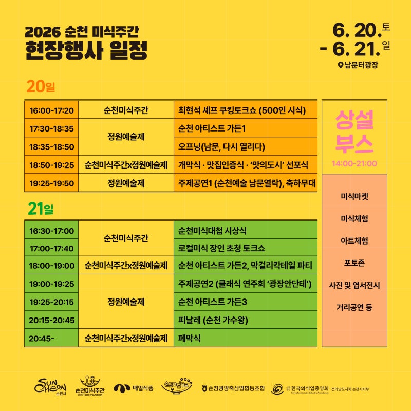 카드뉴스2.jpg 이미지입니다.