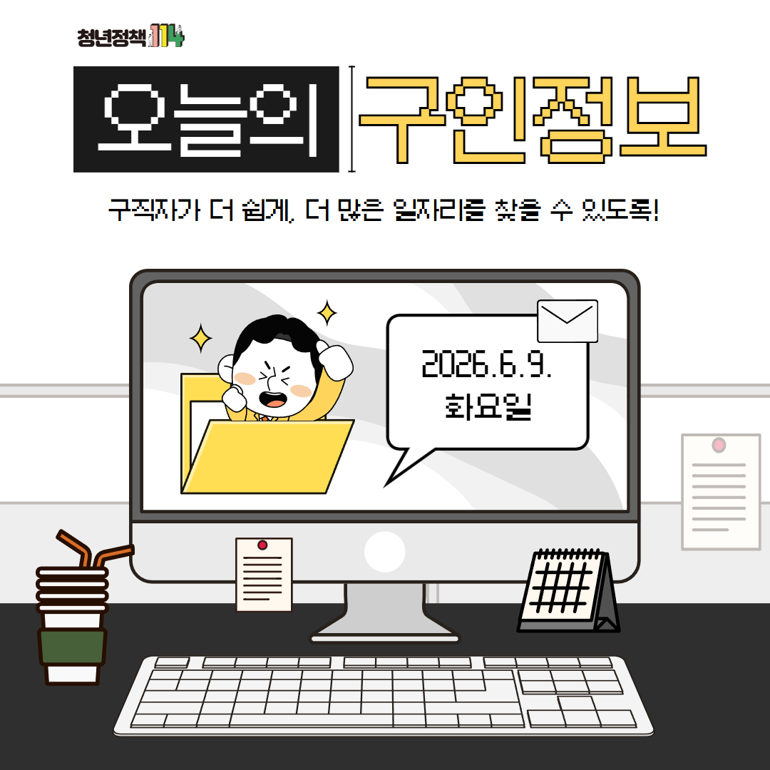 제목을 입력하세요 (3).jpg 이미지입니다.
