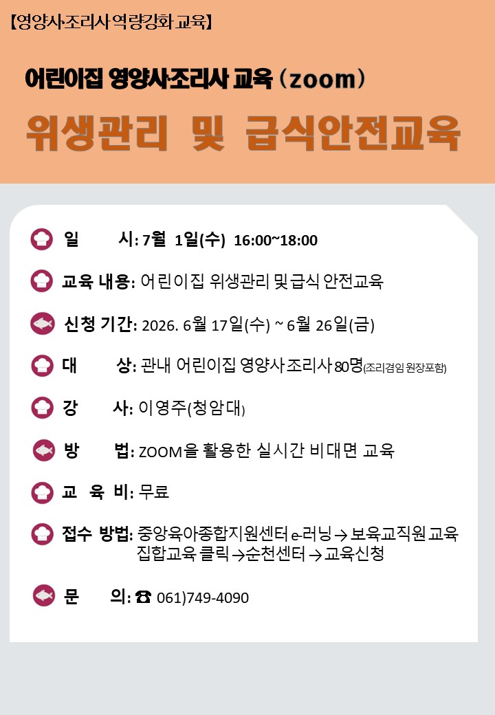 슬라이드1.JPG 이미지입니다.