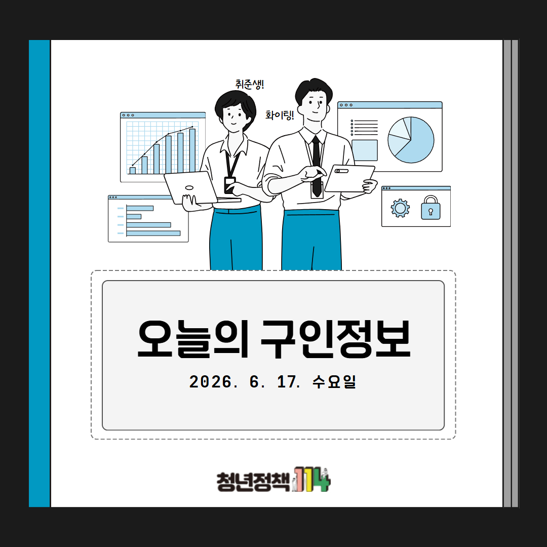제목을 입력하세요 (3).jpg 이미지입니다.