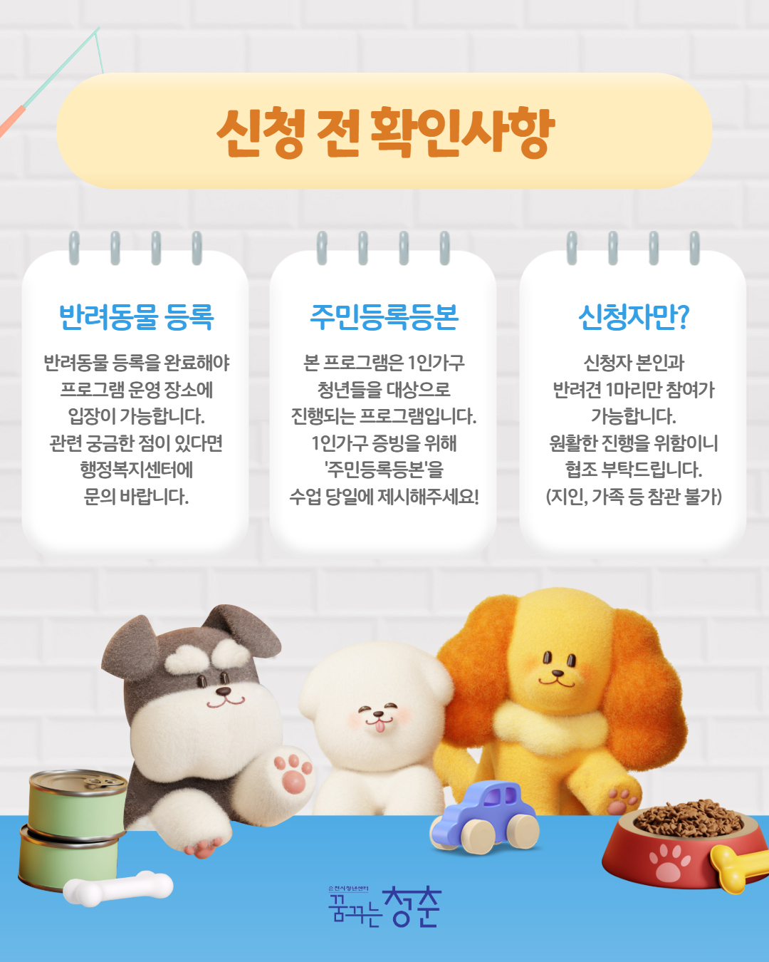 1781656907337.jpg 이미지입니다.