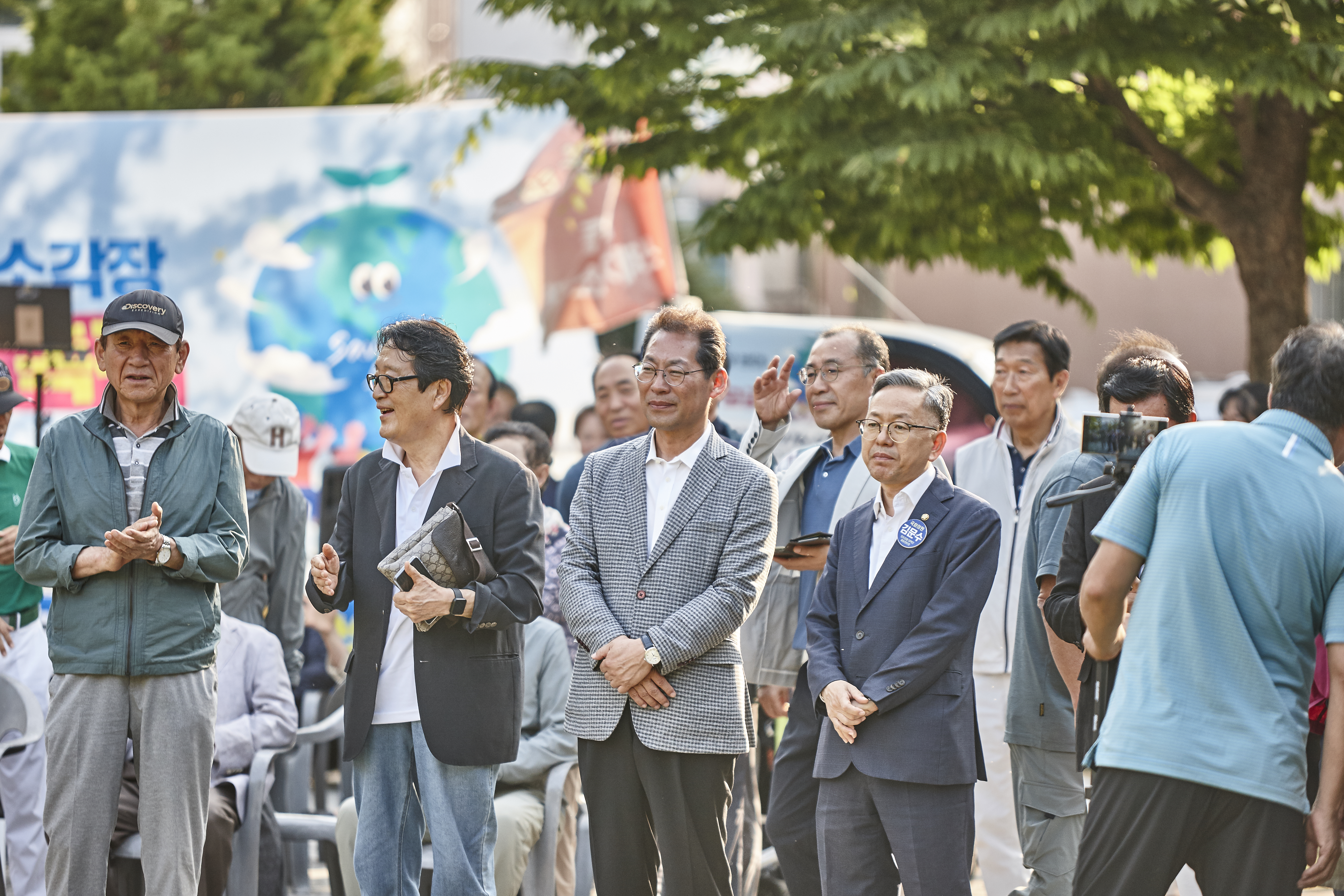 IMG_0396.jpeg 이미지입니다.