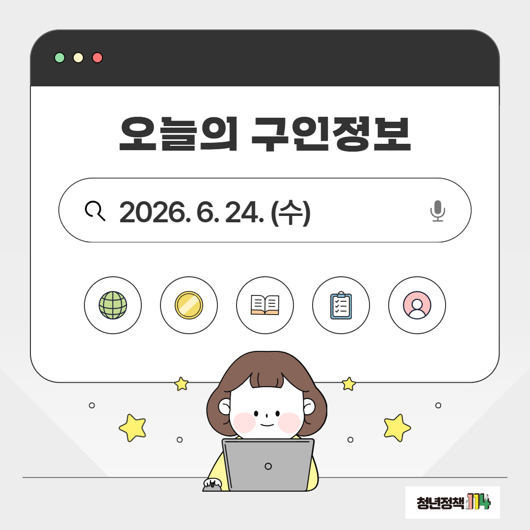 제목을 입력하세요 (3).jpg 이미지입니다.
