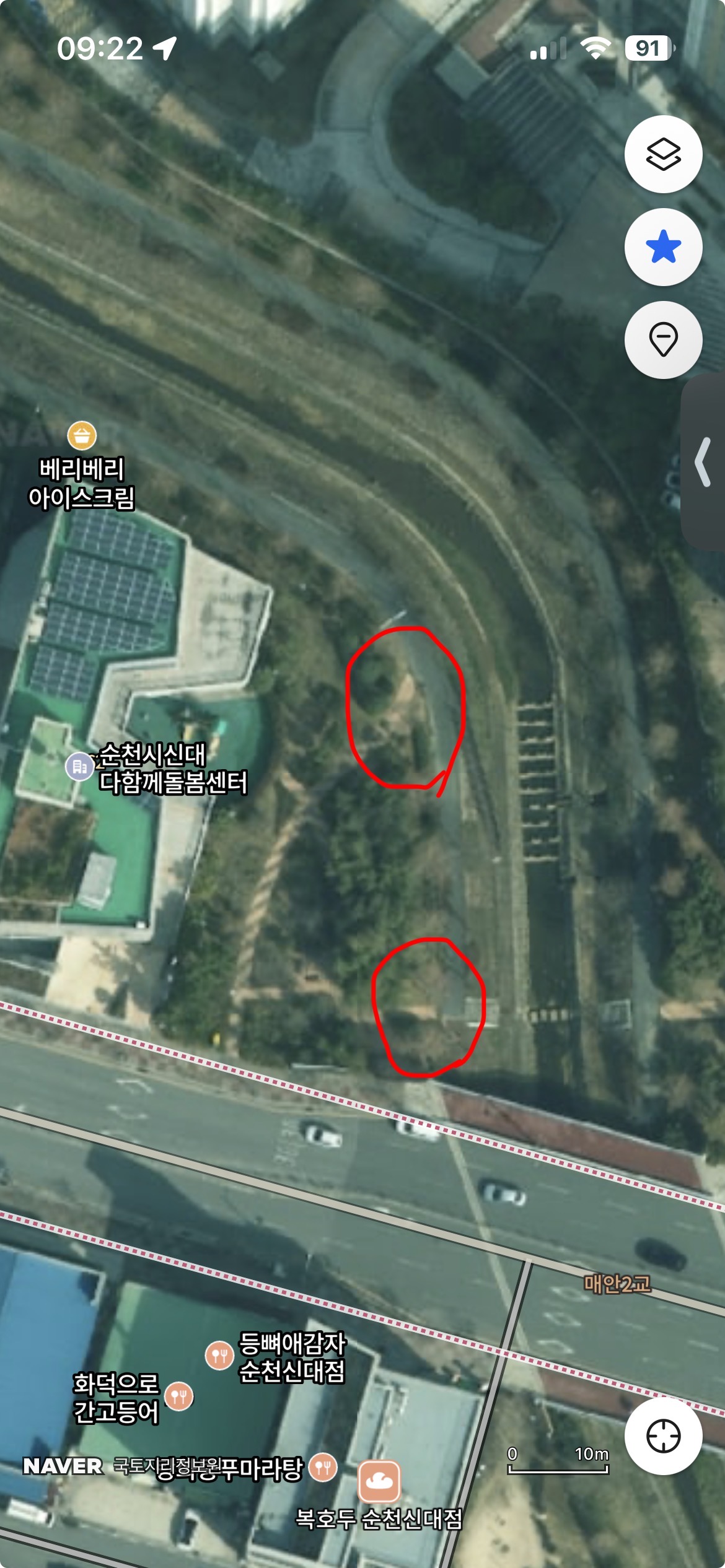 IMG_2762.jpeg 이미지입니다.