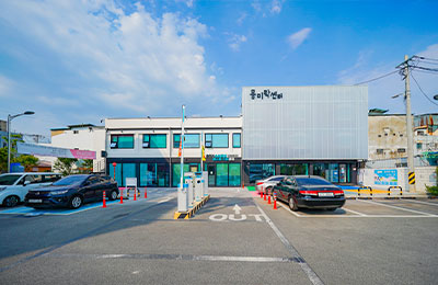 몽미락센터 주차장