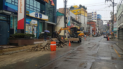 사업전