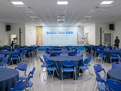 생태비즈니스센터