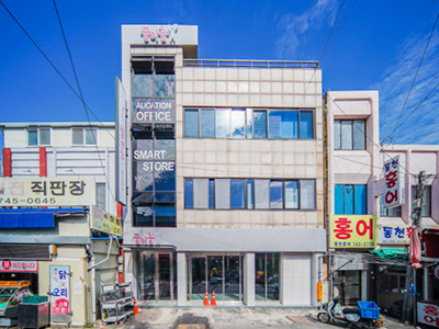 수산물상생공간