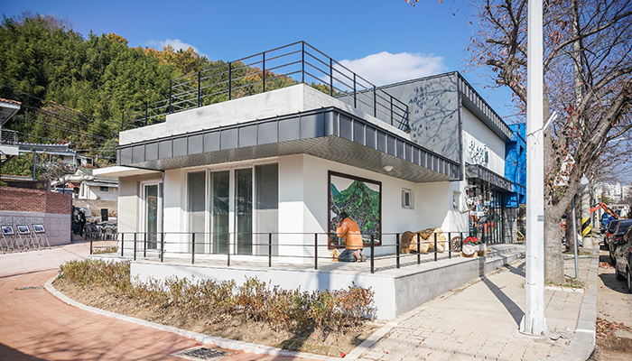 사업후