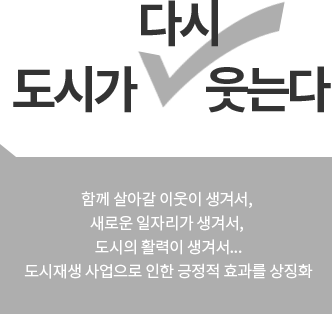 컨셉