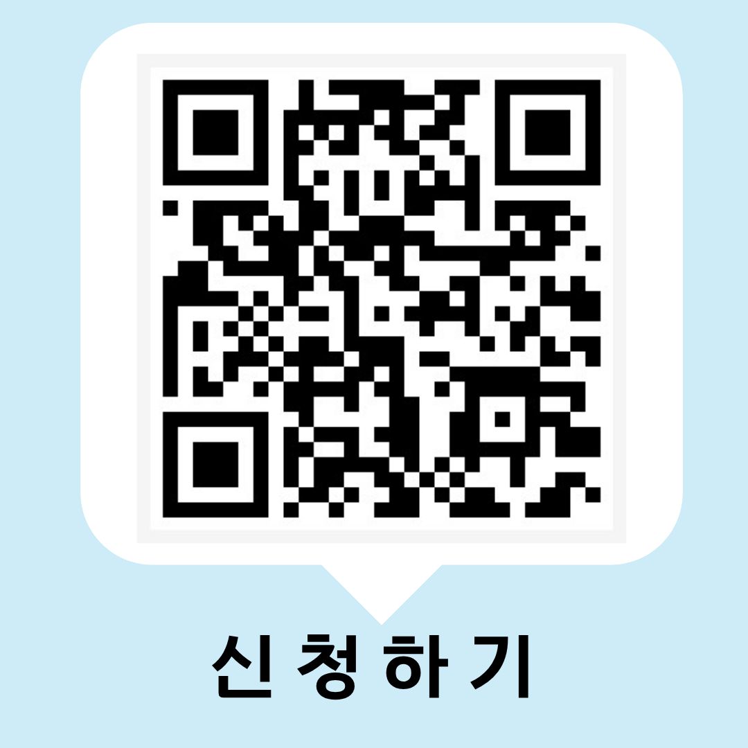qr코드